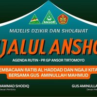 Banner Pengajian Rijalul Anshor